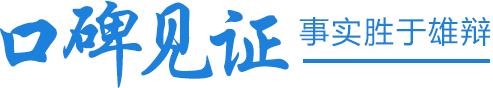 超1000+企業(yè)客戶(hù)共同選擇