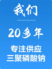 關(guān)于我們