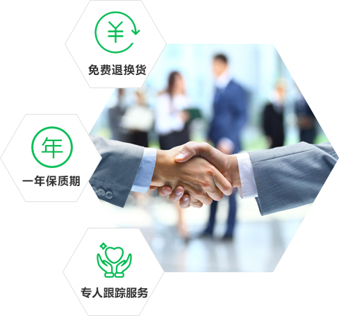 專(zhuān)注代理20多年