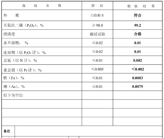 微信圖片_20230821151709.png